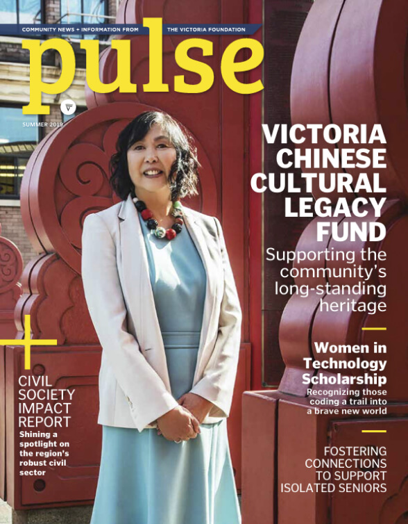 Pulse magazine 2019 cover